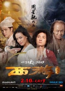 无水印麻豆传媒映画最新国产AV佳作MD0088 爱情迷魂计-花心男子的情色陷阱-新晋女优『千鹤』出演